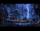 【実況】The Elder Scrolls Online #247
