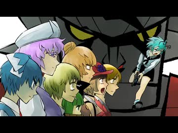 公安⑨課＃５　１/２