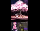 千本桜