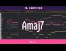 竹内まりや「駅」を全部、声で再現してみた【アカペラ】