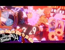 【吸死MMD】ヴィラン