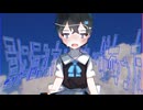 君に伝えたい想いがあった/初音ミク