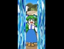 【東方ショート】これが早苗の奇跡です！