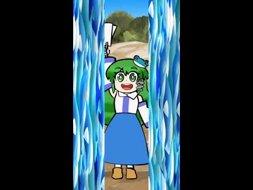 【東方ショート】これが早苗の奇跡です！