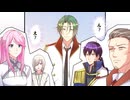 【アニコミ】聖女なのに国を追い出されたので、崩壊寸前の隣国へ来ました～力を解放したので国が平和になってきましたが元の国まで加護は届きませんよ～　第31話