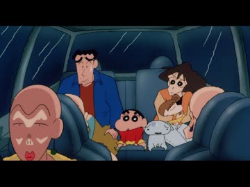 映画クレヨンしんちゃん　暗黒タマタマ大追跡　本編