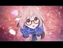 劇場版 境界の彼方 -I’LL BE HERE- 未来篇　本編