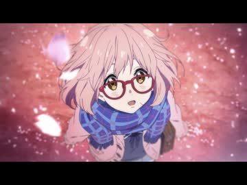 劇場版 境界の彼方 -I’LL BE HERE- 未来篇　本編