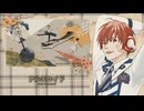 風、花（ダンス・ダンス・ダンスール ED）／ARSLOID (+VPR)