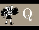 【 初音ミク V6 】  Q  【VOCALOID カバー】