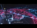 エースコンバット7　ニコ生ライブ配信11