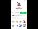 ゴミみたいなLINEスタンプ作ってみました