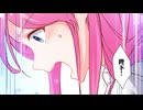 【アニコミ】聖女なのに国を追い出されたので、崩壊寸前の隣国へ来ました～力を解放したので国が平和になってきましたが元の国まで加護は届きませんよ～　第35話