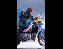 仮面ライダーblack TRIBUTE【アニメ】