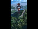 遅刻しそうでも自転車でショートカット決めたら何とかなる