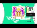 【譜面確認用】少女、摩天楼へ (DDP)【DDR】