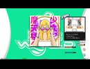 【譜面確認用】少女、摩天楼へ (BDP)【DDR】