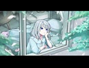 心腐し / 初音ミク - Sadso.
