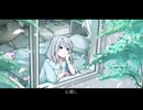 心腐し / 初音ミク - Sadso.