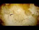 英雄と云う罪（蜜城結々）／セルフカバー ver【歌ってみた】