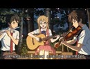 「宴」　Synthesizer V AI 桜乃そら