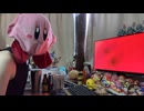 leroy君にricky bobbyにされたカービィです