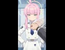 シャーレにて・・・