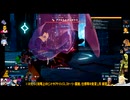 ⌘プレイアーカイブ⌘ PALWORLD その486