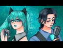 リスキーゲーム/covered by 初音ミク・フリモメンSV