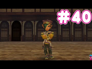 【ジャミル編】ミンサガ初見プレイ、ロマサガ1のほんのり記憶にて part40