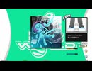 【譜面確認用】電幻圏 (BDP)【DDR】