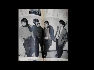 1982/03/26 P-MODEL - BAND in Perspective 突拍子のためのLesson.1