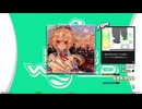 【譜面確認用】僕の飛行機 coverd by 不知火フレア (BDP)【DDR】