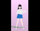 楽天のCMのアレ