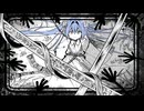 とある村の双子の話/島村るる/feat.音街ウナ