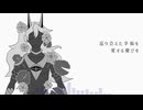 【Fate/UTAU】ス.プ.ー.ン.フ.ル.ソ.ル.ト【アルジュナオルタ】