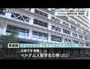 スマホＡＴＭ悪用か　ベトナム人留学生 再逮捕／埼玉県