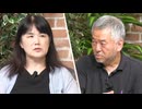＜ディスクロージャー＆ディスカバリー＞佐賀県警DNA型鑑定不正事件から考える、誰が警察を監視するのか