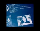 1978/10/18 平沢進、田中靖美 & The Bach Revolution - FM東京「サウンドカーニバル」公開録音 @ 東京・芝 郵便貯金ホール