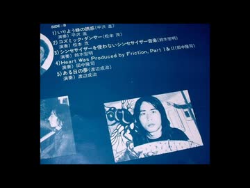 人気の「田中靖美」動画 80本 - ニコニコ動画