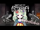 超炭水化物弁当【Don't Let It Starve】爆速ダイジェスト(？)