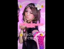 ₊˚✧平成ギャルメイク解説₊˚✧