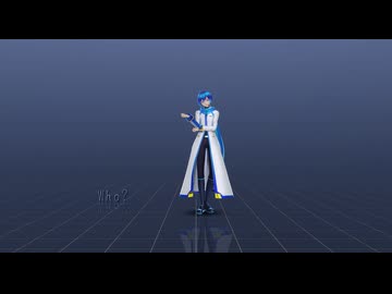 【MMD】Who?【モーション配布】