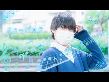 【ぺすか】ミュージック/MIMI 踊ってみた【オリジナル振付】