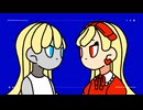 星観ゼログラビティ/SatellitE