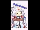 バブみを感じながら東北イタコのお誕生日をお祝いしました【ゆっくり茶番＆ソフトウェアトーク】