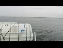 アメリカの駆逐艦〔フレッチャー級駆逐艦〕の駆逐艦ウールマン、駆逐艦ルメイ、駆逐艦ワドレーの第二次世界大戦時の乗組員の気分になれるアメリカ海軍WW2当時の大太平洋戦争カラー映像