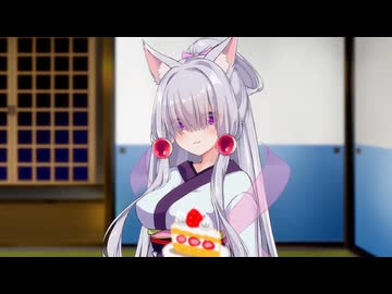 美味しそうなケーキですわね♪【ソフトウェアトーク劇場】