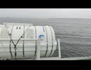 アメリカの駆逐艦〔フレッチャー級駆逐艦〕の駆逐艦ウェダーバーン、駆逐艦アーウィン、駆逐艦プレストンの第二次世界大戦時の乗組員の気分になれるアメリカ海軍WW2当時の大太平洋戦争カラー映像