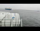 アメリカの駆逐艦〔フレッチャー級駆逐艦〕の駆逐艦カッシン・ヤング、駆逐艦ベンハム、駆逐艦プリチェットの第二次世界大戦時の乗組員の気分になれるアメリカ海軍WW2当時の大太平洋戦争カラー映像
